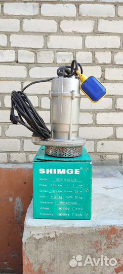 Водяной насос погружной дренажный shimge