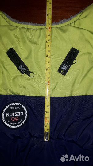 Одежда для маленькой собаки