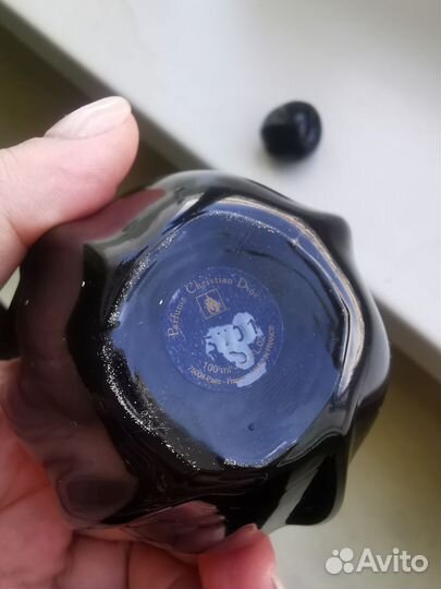 Dior hipnotic poison