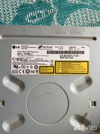 Дисковод для пк