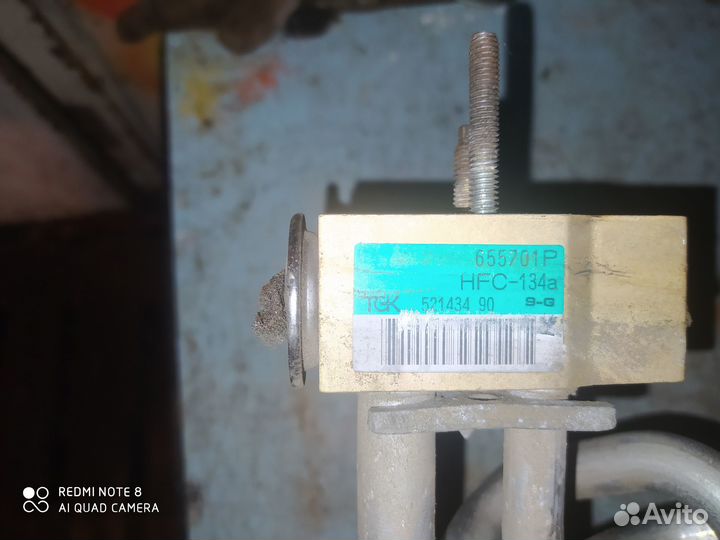 Радиатор кондиционера печки Peugeot 406