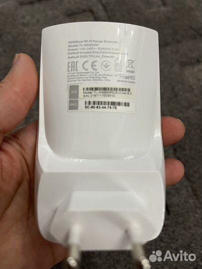 Усилитель wi fi tp-link