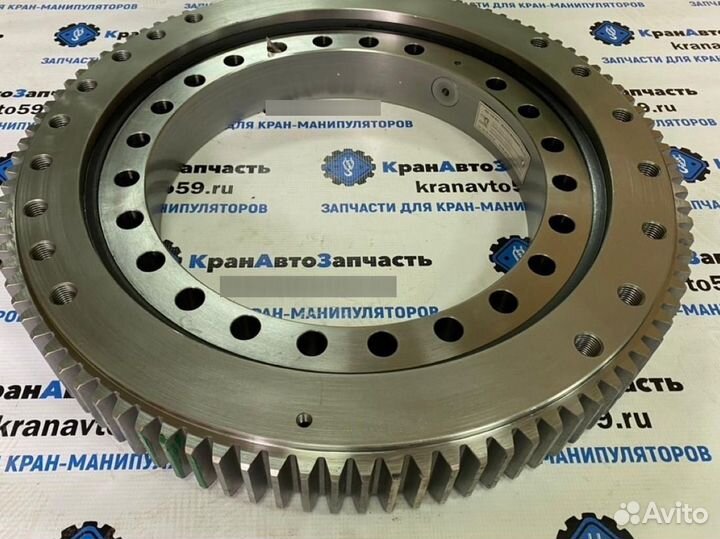 Опу Hotomi LS1036