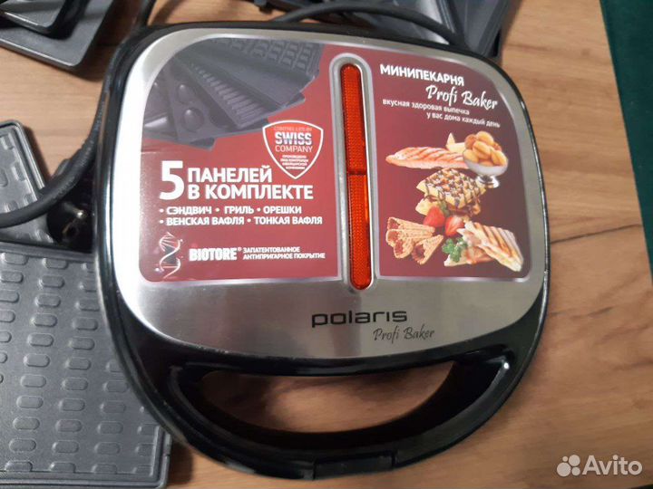 Мультипекарь Polaris PST 0105