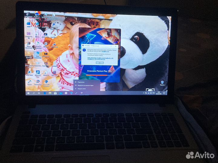 Ноутбук asus x550c