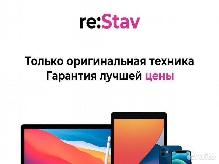 iPad Pro (2022) 12.9