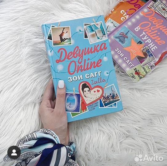 Книга 