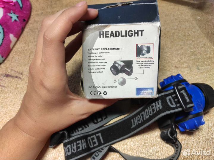 Налобный фонарь светодиодный lN (7led)