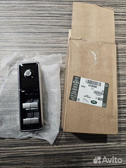 Блок кнопок стеклоподъемника водительский