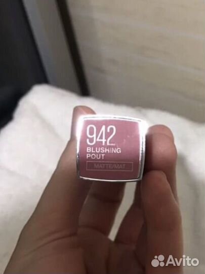Maybelline помада 942