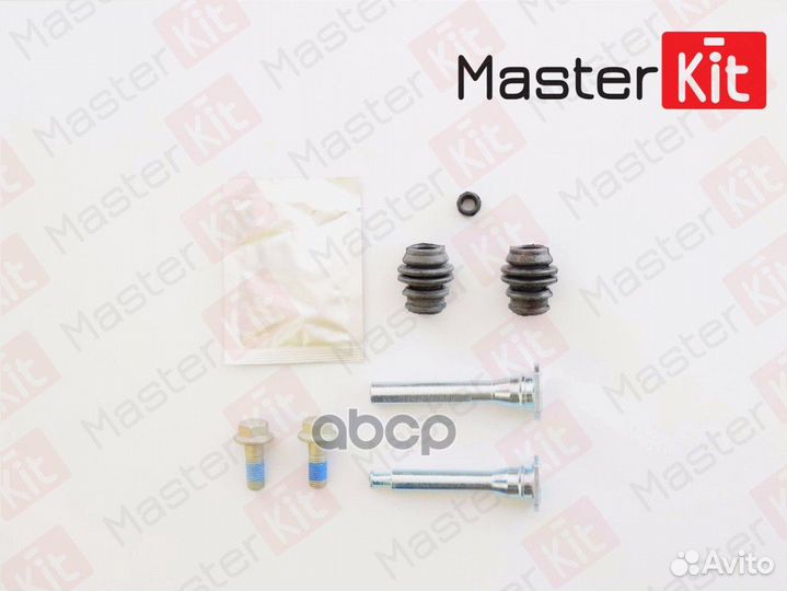 Ремкомплект цилиндра сцепления 77A1325 77A1325