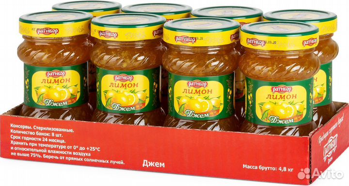 Коробка: Джем 