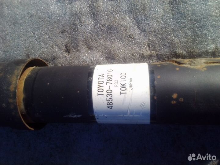 Амортизатор Подвески Задней Lexus NX200