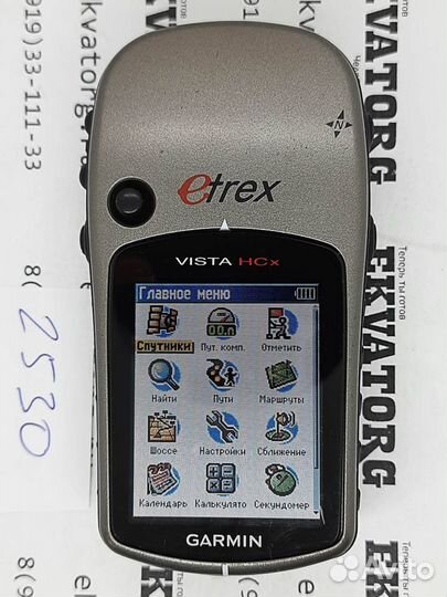 Garmin eTrex Legend Cx / HCx GPS Навиг-ры разн