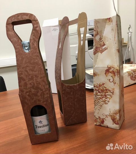 Опт,Коробки подарочные,праздничные для бутылок