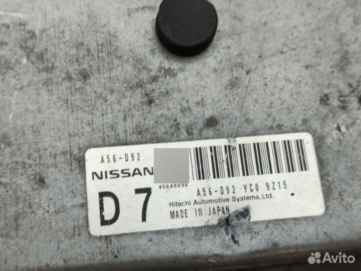 Блок управления EFI Nissan Serena CC25 MR20DE