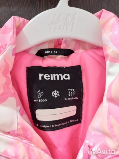 Reima демисезонный комбинезон