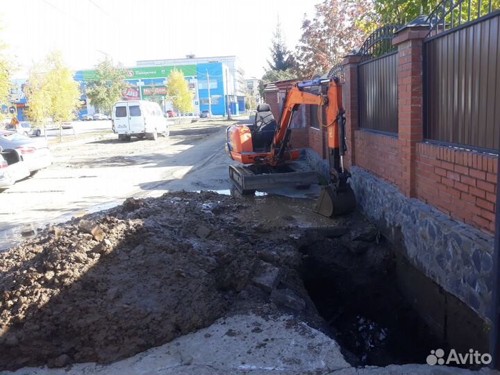 Услуги Мини Экскаватора Хитачи