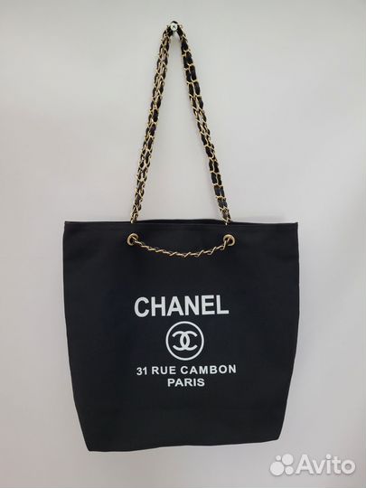 Сумка Chanel vip gift (оригинал)