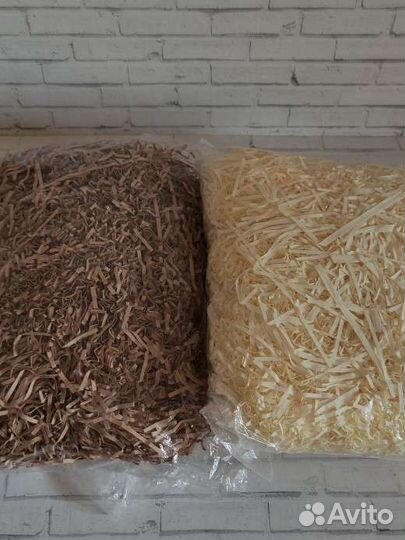 Бумажный наполнитель для подарков