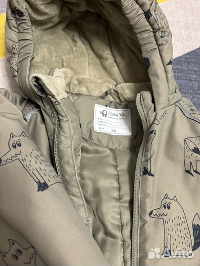 Зимний комбинезон 86