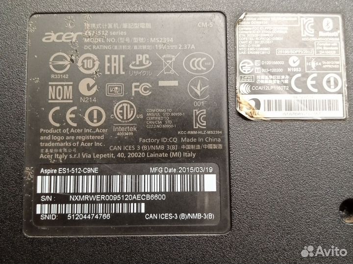 Ноутбук Acer Aspire ES1-512-C9NE