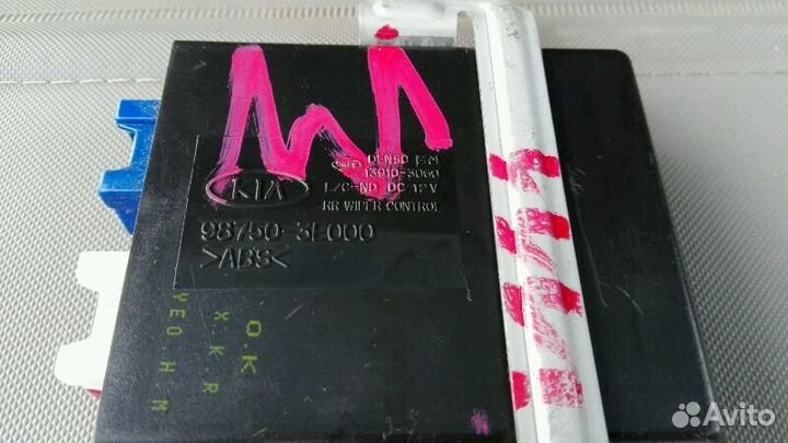 Блок управления задним стеклоочистителем kia soren