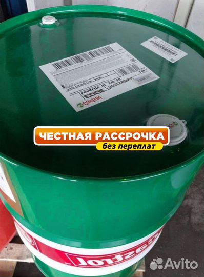 Масло моторное Castrol 15W40 для грузовиков