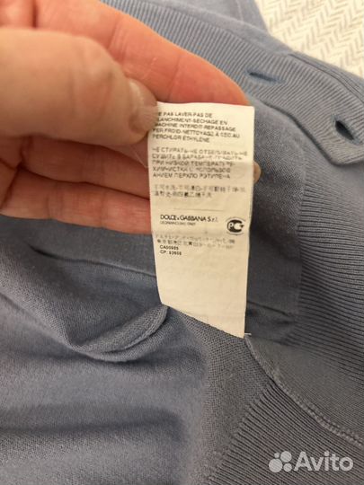 Кардиган мужской Dolce Gabbana