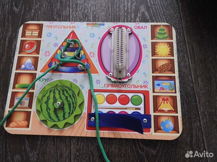 Бизиборд «Формы»