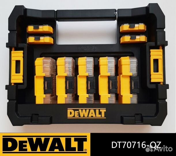 Ящик для инструментов DeWalt DT70716 с кейсами