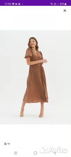 Платье летнее в горошек