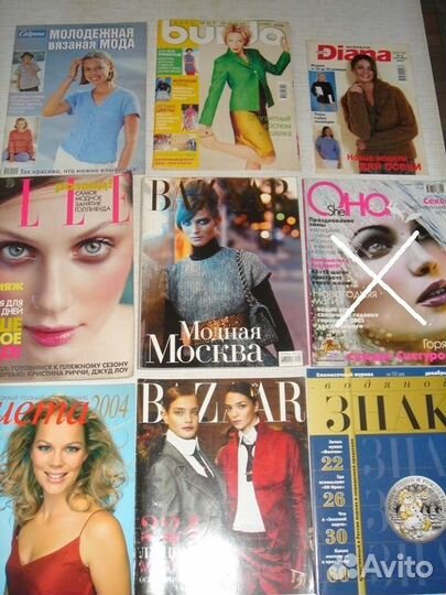Женские журналы