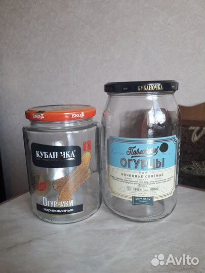 Банки стеклянные