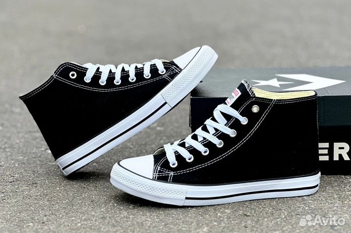 Кеды мужские