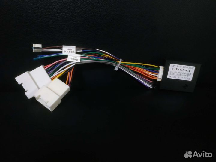 Магнитола Mitsubishi Pajero 4 Android