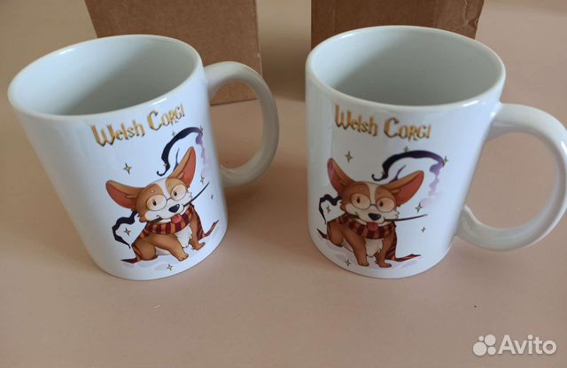 Кружка подарочная новая