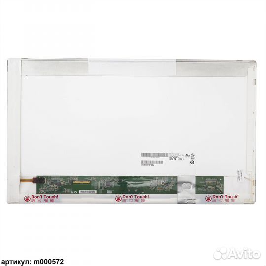 Матрица B173RW01 V.3 / 40 Pin / 1600x900 / TN