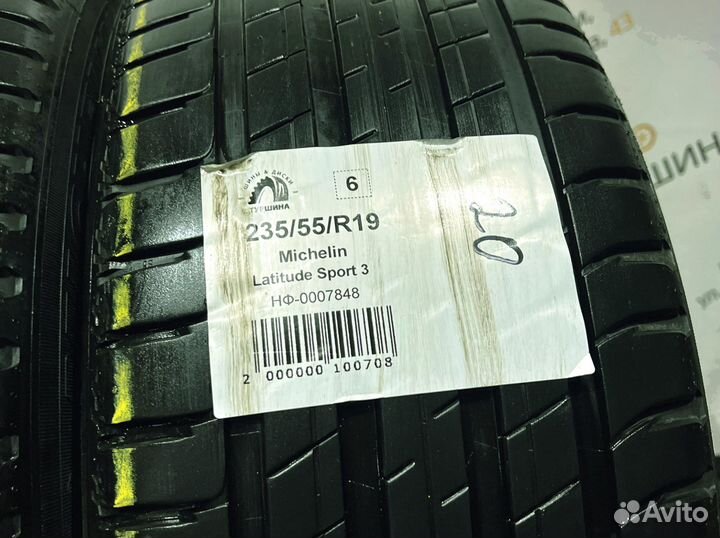 Michelin Latitude Sport 3 235/55 R19 94Y