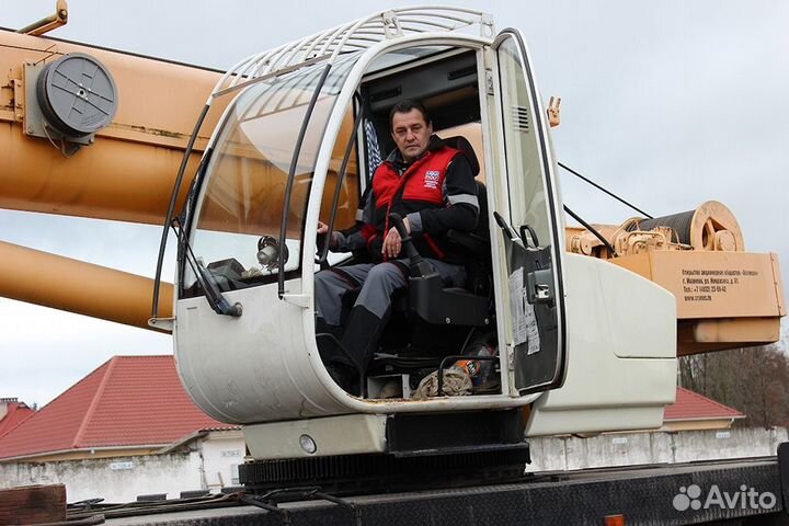 Машинист автокрана (вахтовый метод)