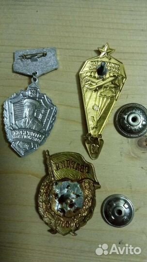 Знаки военные,ссср и РФ