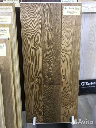 Паркет новый