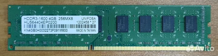 Unifosa HU564404EP0200 4Gb dimm DDR3 гарантия