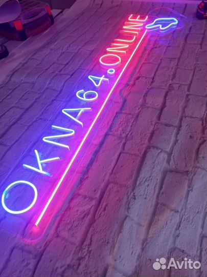 Рекламные Вывески. Светов Короба. Инкрустация