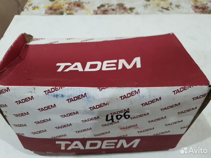 Стартер Газель 405 406 Мотор