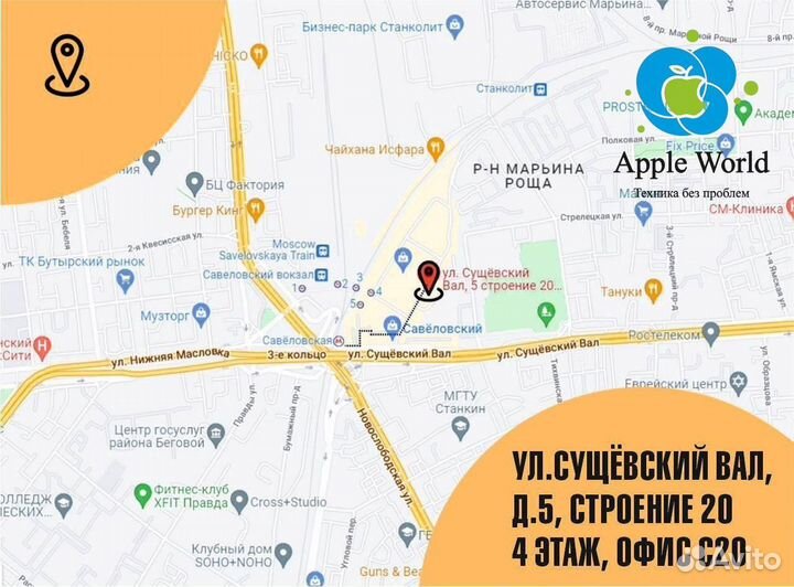 Стайлер Dyson Airwrap HS05 Complete Long