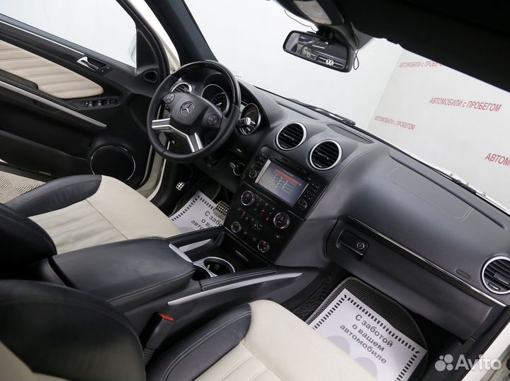 Mercedes-Benz GL-класс 3.0 AT, 2012, 173 048 км