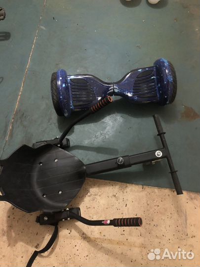 Гироскутер