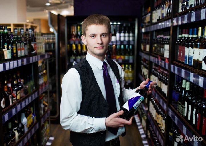 Работник торгового зала