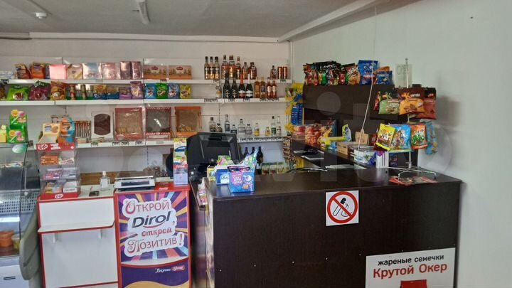 Торговая площадь, 170 м²